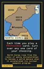 DCG 1506 ITEM IMAGE 3