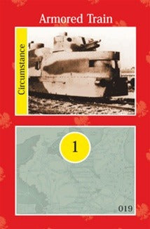 DCG 1508 ITEM IMAGE 2