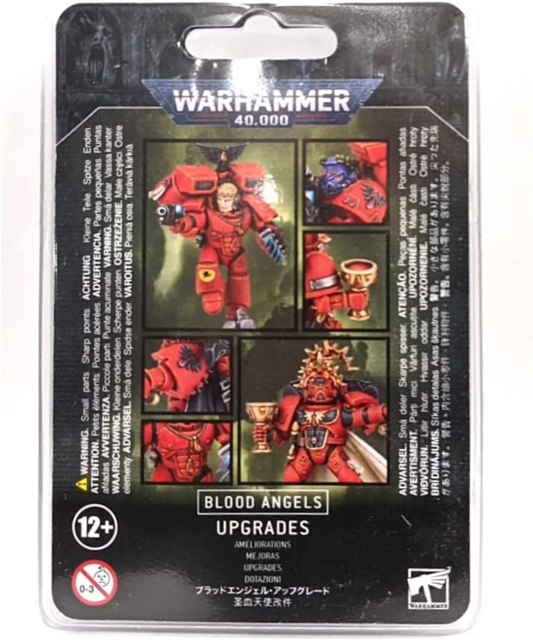 GWS 41-80ITEM IMAGE 1