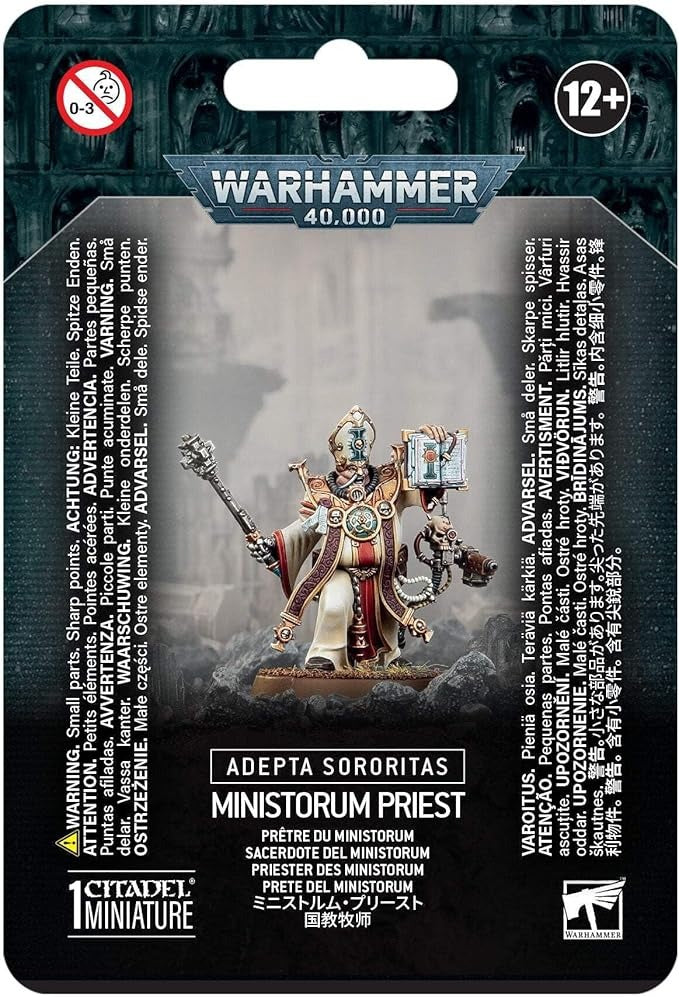 GWS 57-51ITEM IMAGE 1