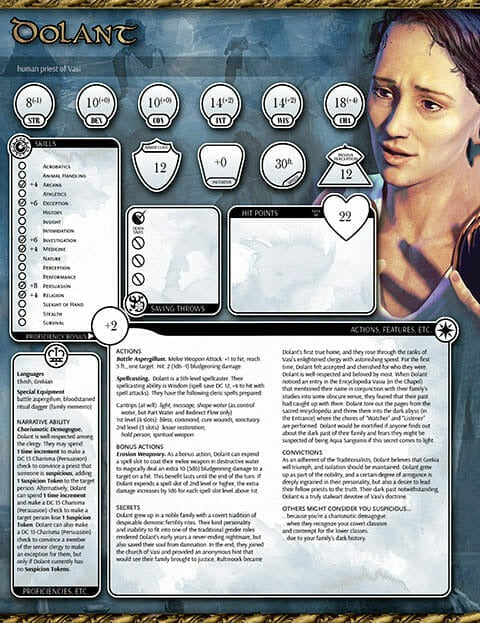 AAW 5ERULTBX ITEM IMAGE 4