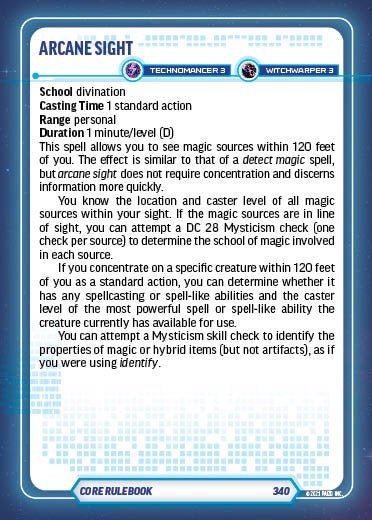 PZO 7427 ITEM IMAGE 2