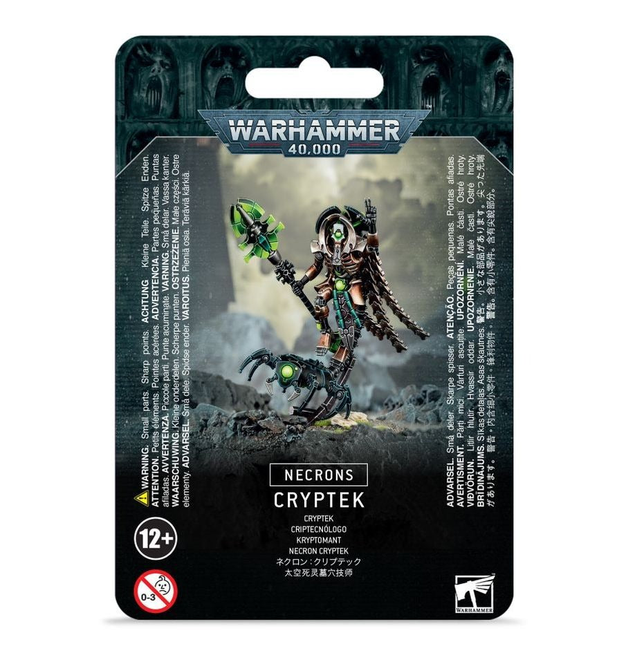GWS 49-22ITEM IMAGE 1