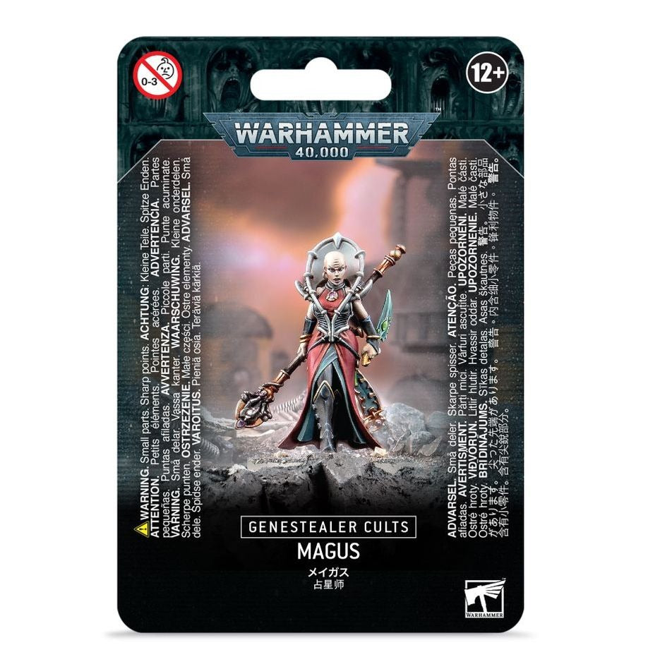 GWS 51-47ITEM IMAGE 1