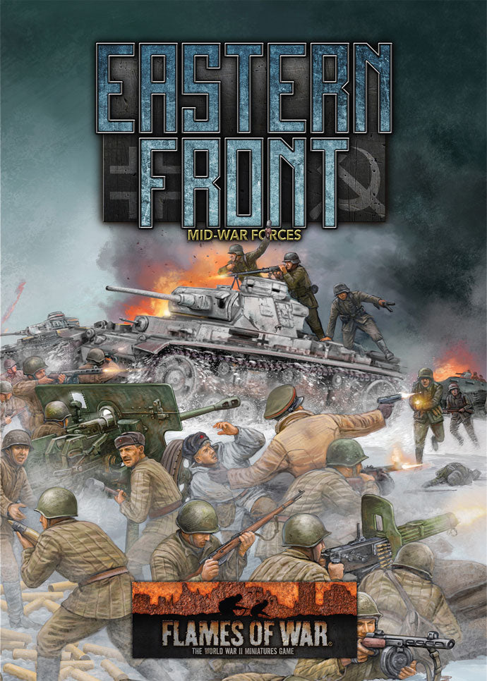 FOW FW257ITEM IMAGE 1
