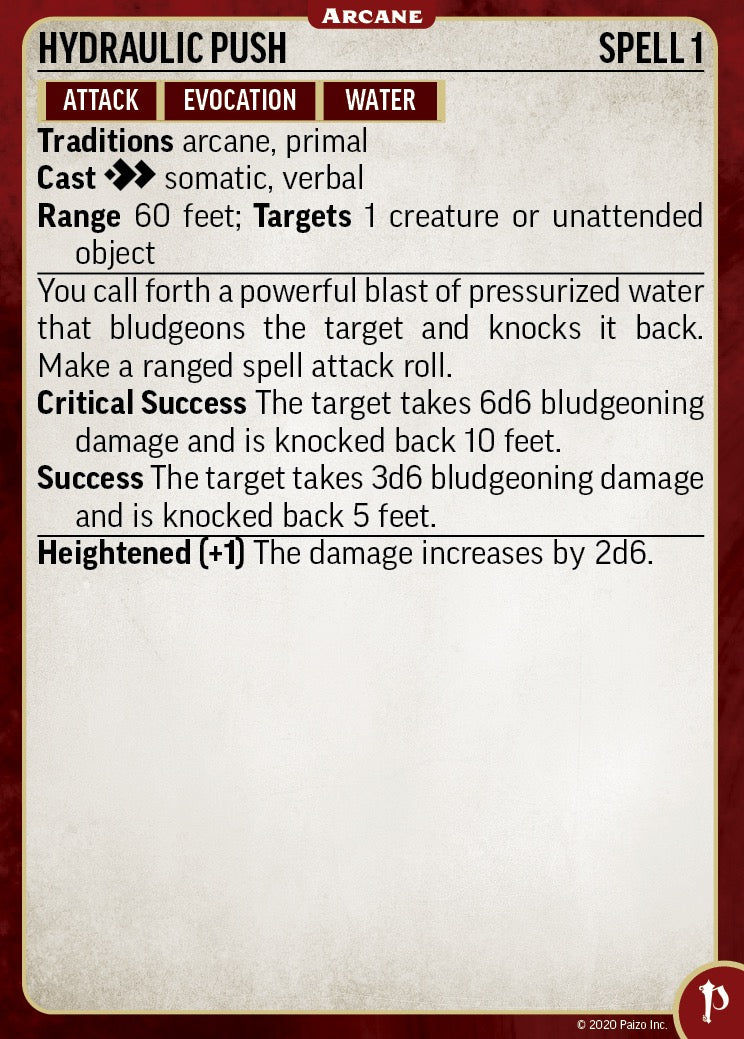 PZO 2211 ITEM IMAGE 5