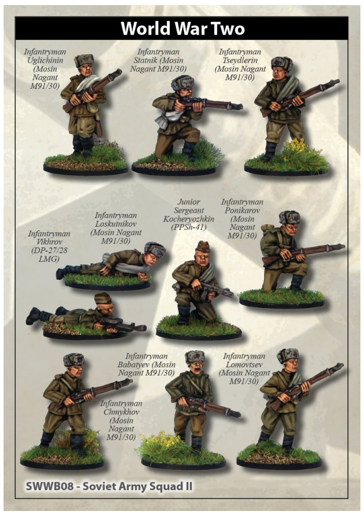 ADM SWWB08ITEM IMAGE 1