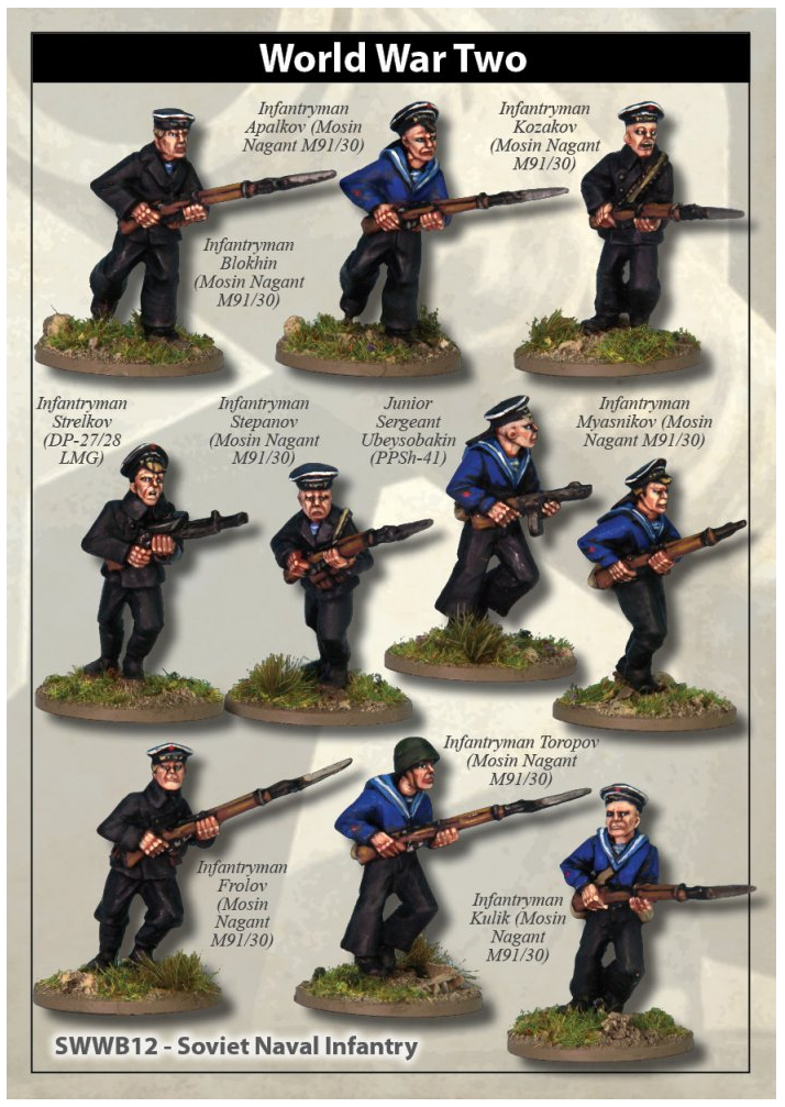 ADM SWWB12ITEM IMAGE 1