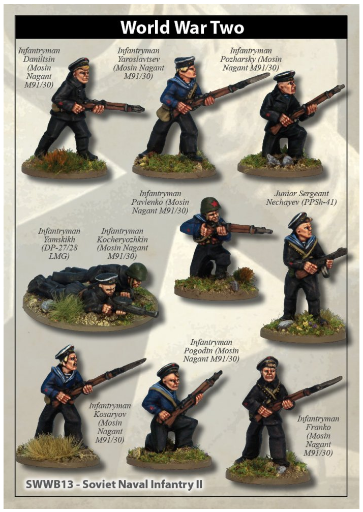 ADM SWWB13ITEM IMAGE 1