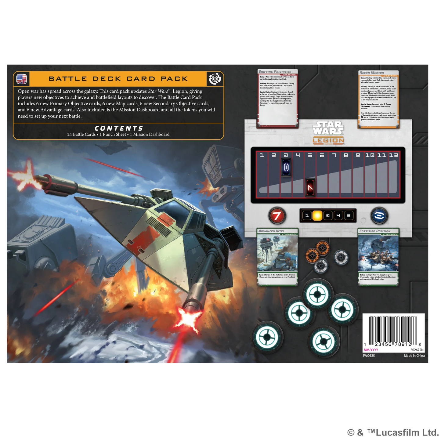 AMG SWQ125 ITEM IMAGE 2