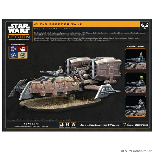 AMG SWQ59 ITEM IMAGE 2