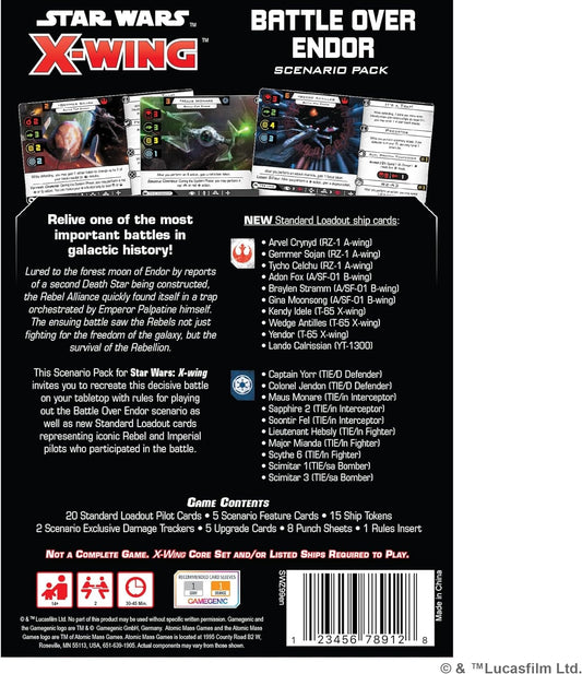 AMG SWZ99 ITEM IMAGE 2