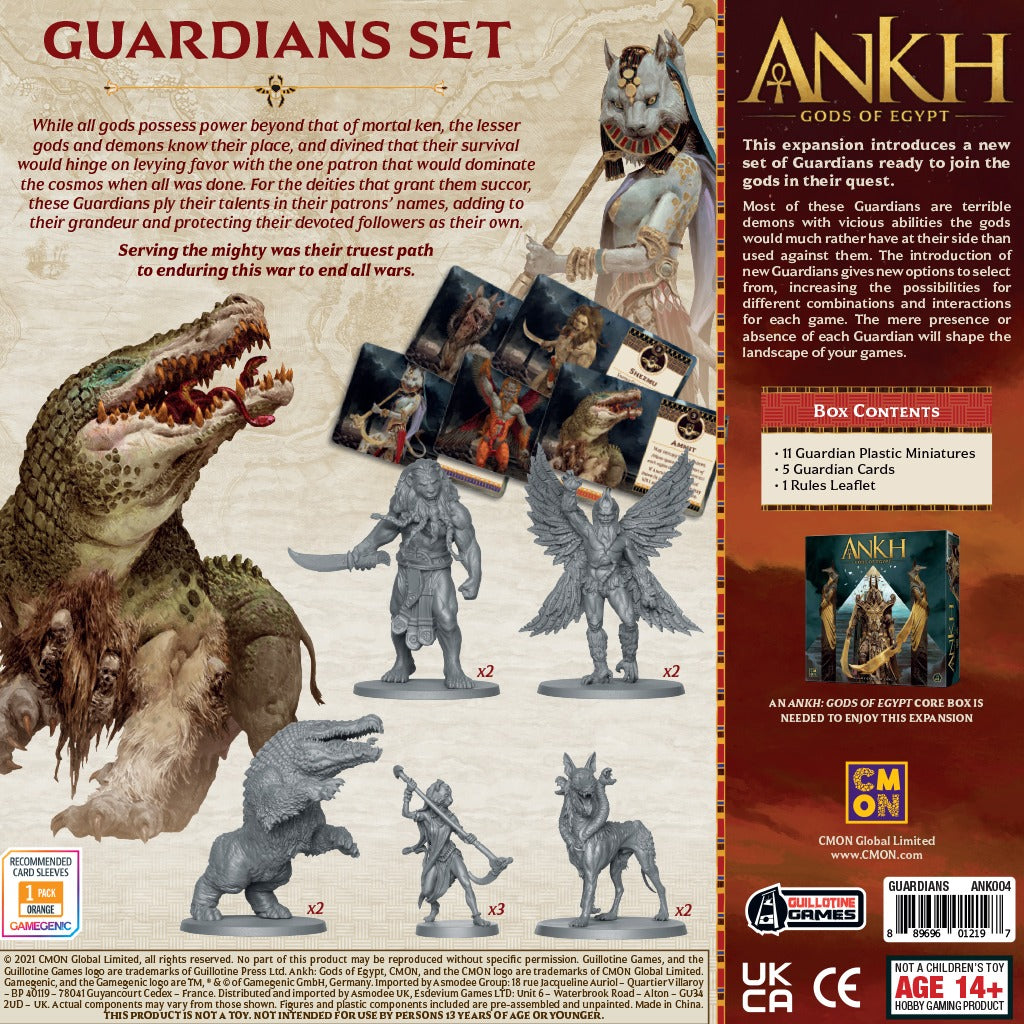 CMN ANK004 ITEM IMAGE 5