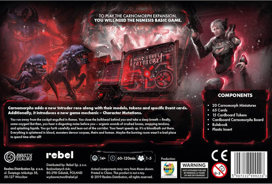 ASM NEM03 ITEM IMAGE 2