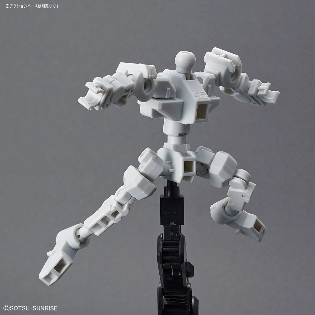 BAN 2419042 ITEM IMAGE 4