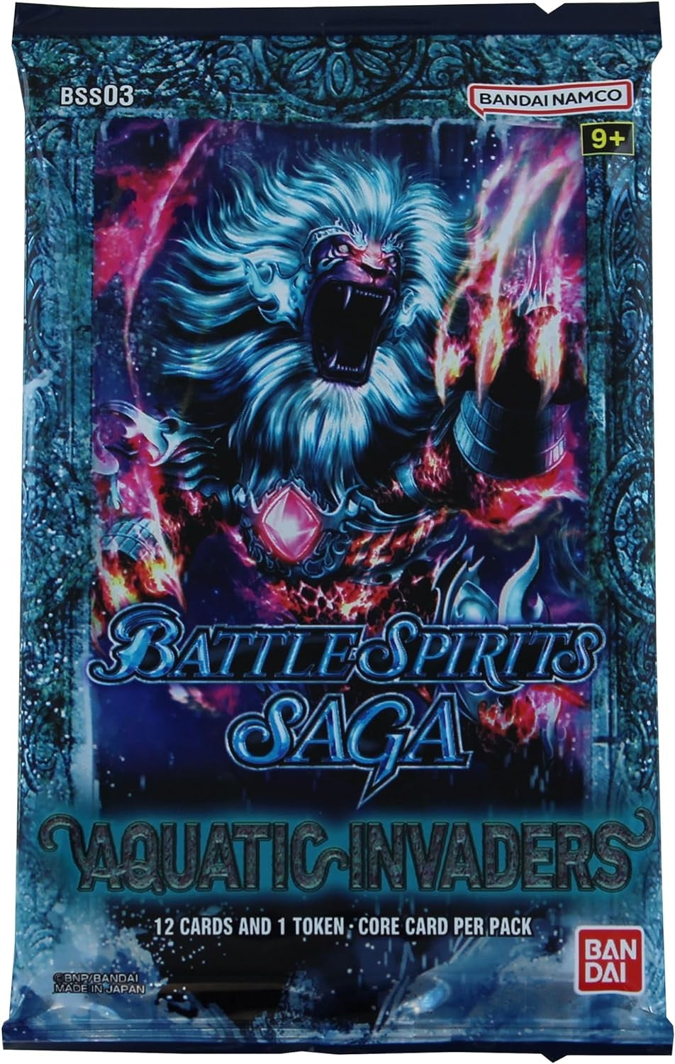 BAN 2698526 ITEM IMAGE 2