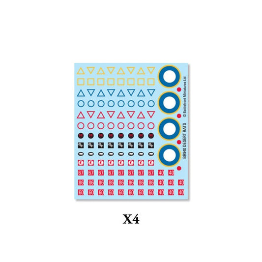 FOW BR940ITEM IMAGE 1