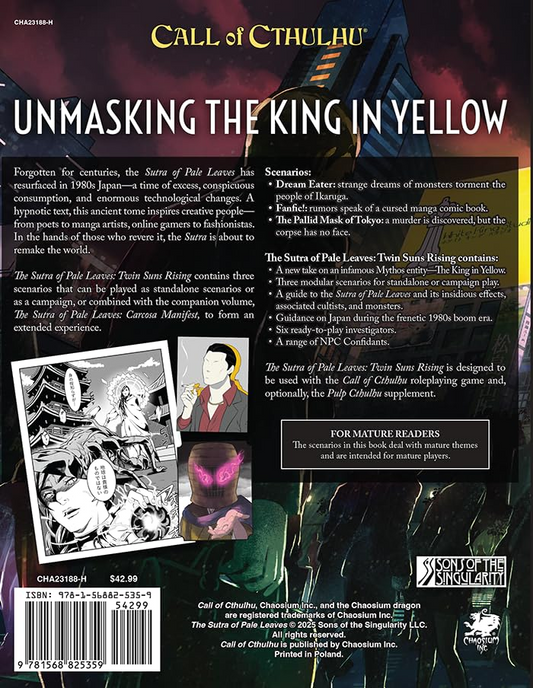 CAO 23188-H ITEM IMAGE 2