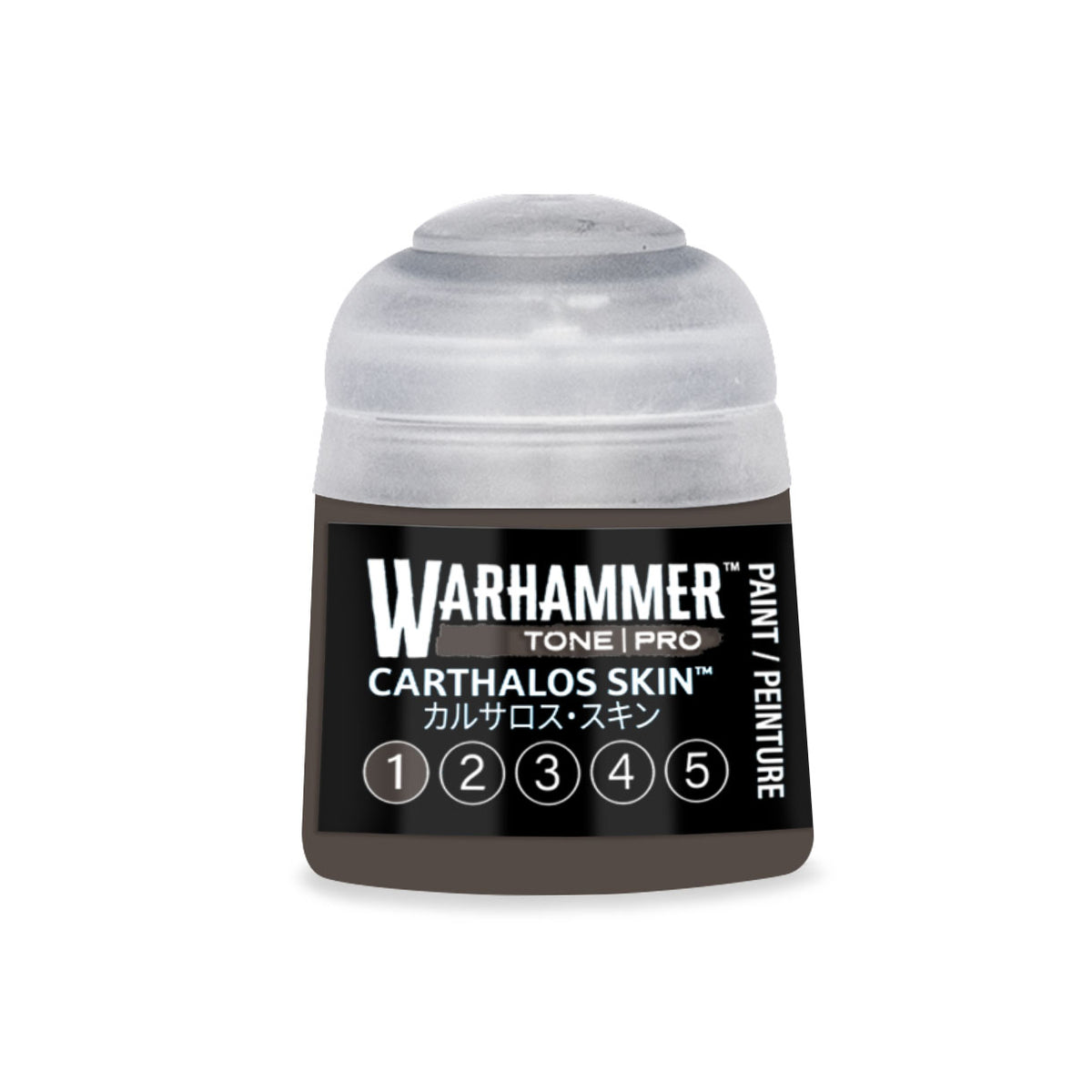 GWS 20-071ITEM IMAGE 1