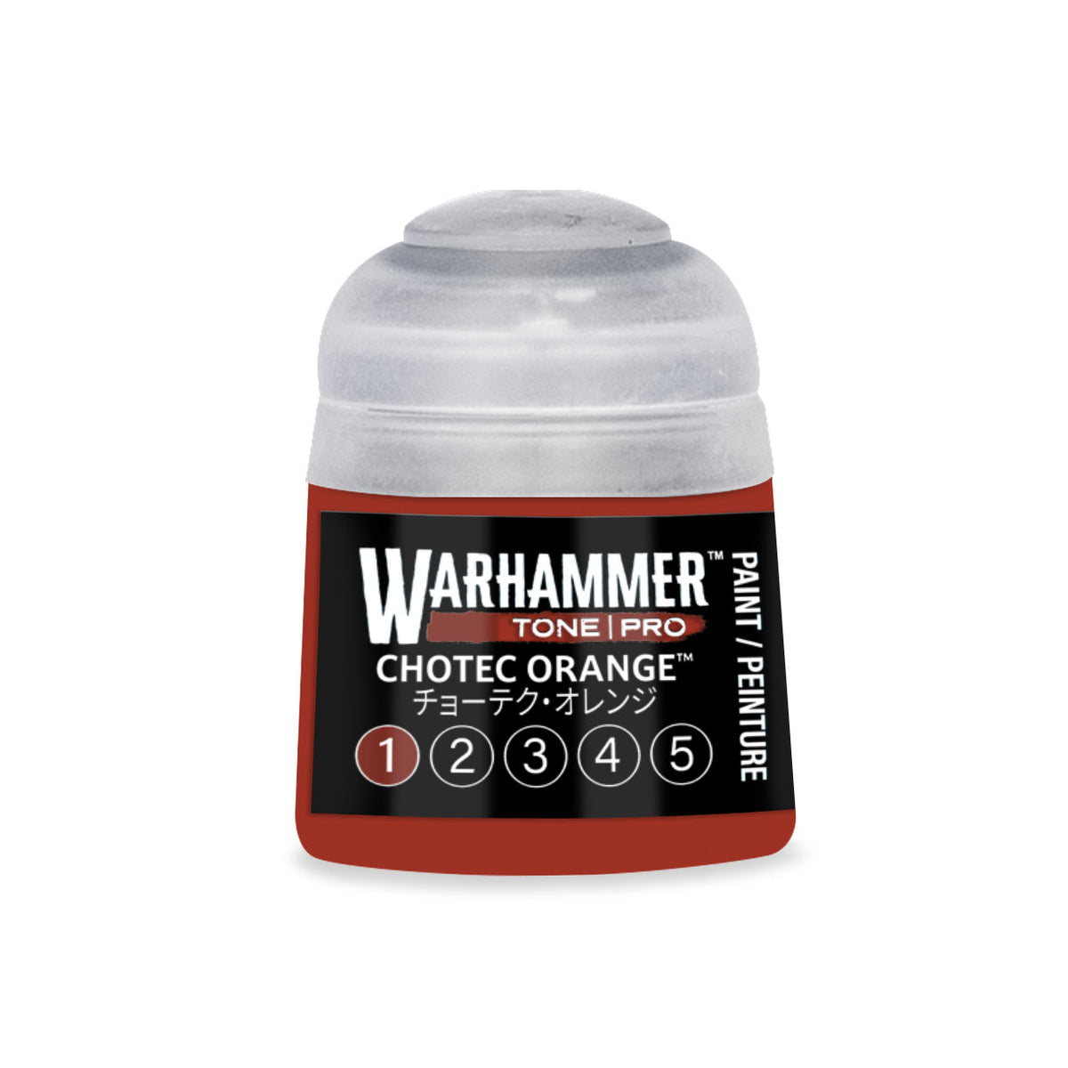 GWS 20-171ITEM IMAGE 1