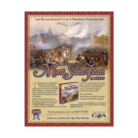 COA 0692-31D2 ITEM IMAGE 2