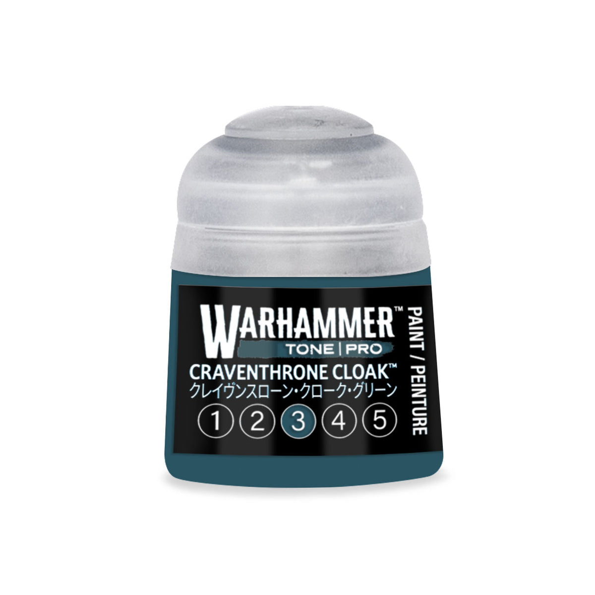 GWS 20-313ITEM IMAGE 1