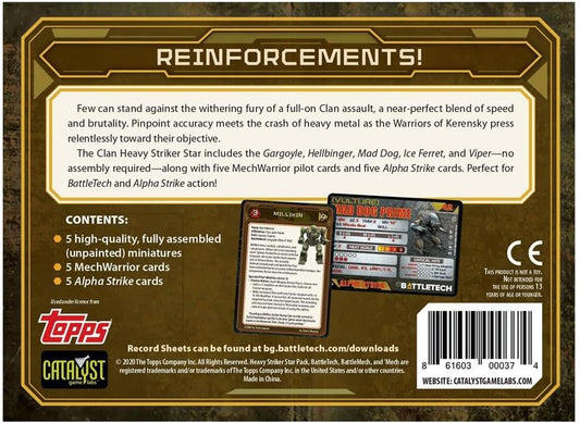 CYT 35722 ITEM IMAGE 2