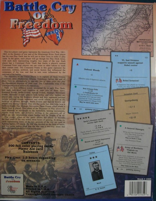 DCG 1503 ITEM IMAGE 2