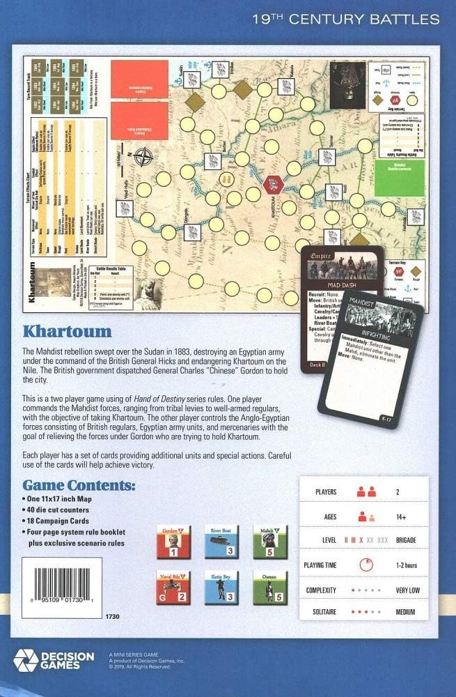 DCG 1730 ITEM IMAGE 2