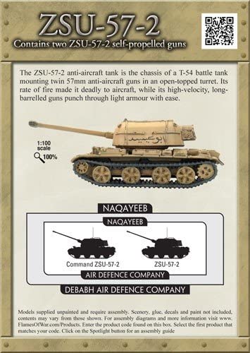 FOW AARBX04 ITEM IMAGE 2