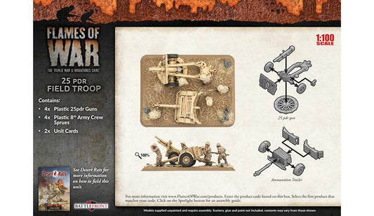 FOW BBX33 ITEM IMAGE 2