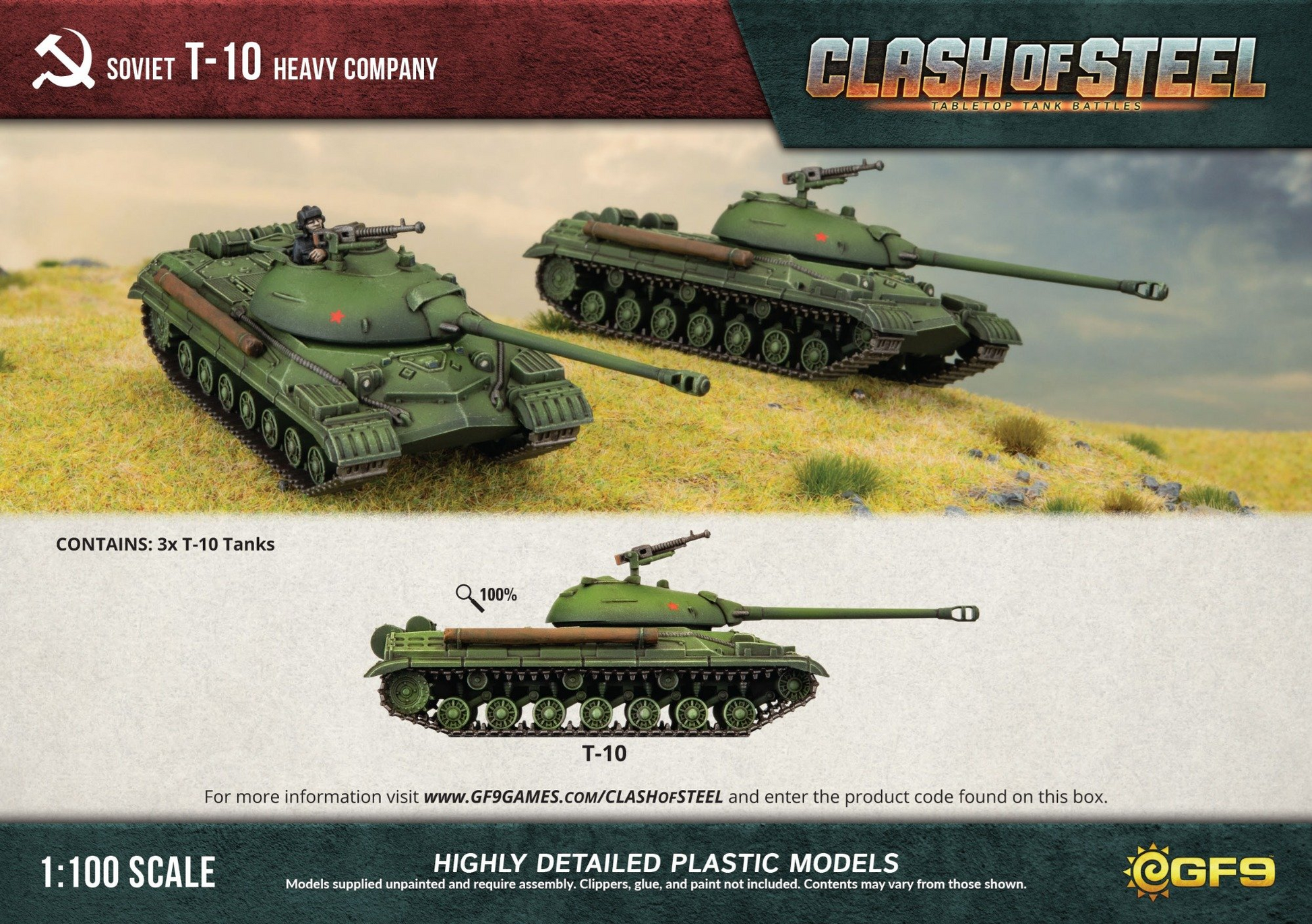 FOW CSS08 ITEM IMAGE 2