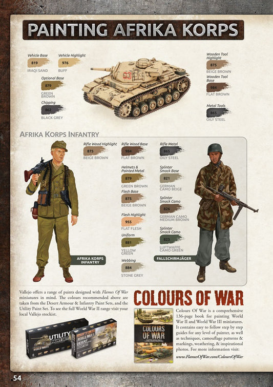 FOW FW256 ITEM IMAGE 2