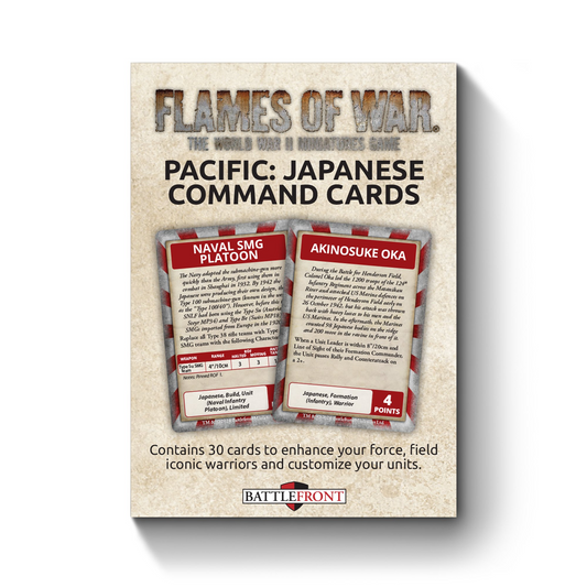 FOW FW258JC ITEM IMAGE 2