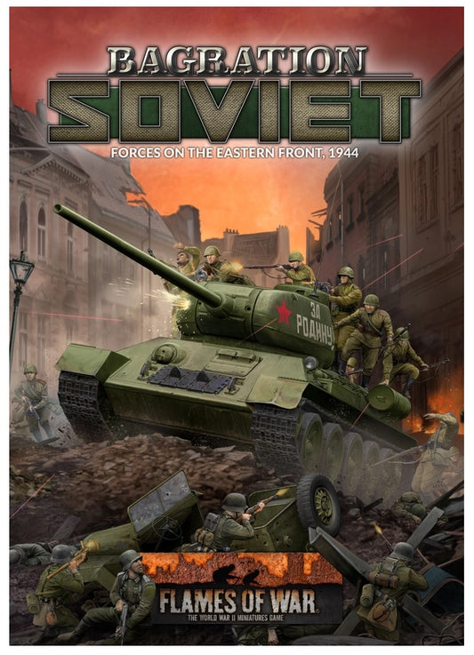 FOW FW266ITEM IMAGE 1