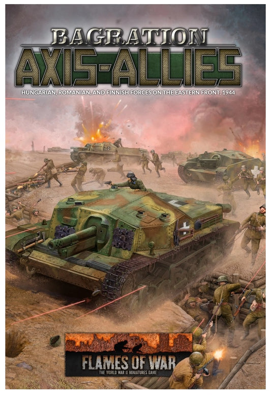 FOW FW269ITEM IMAGE 1