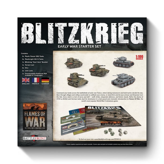 FOW FWBX19 ITEM IMAGE 2