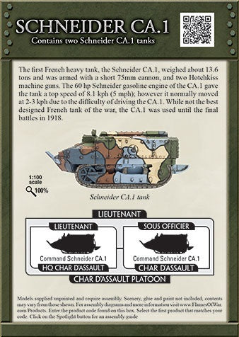 FOW GFBX01 ITEM IMAGE 2