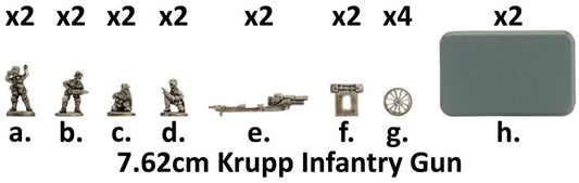 FOW GGE561 ITEM IMAGE 2