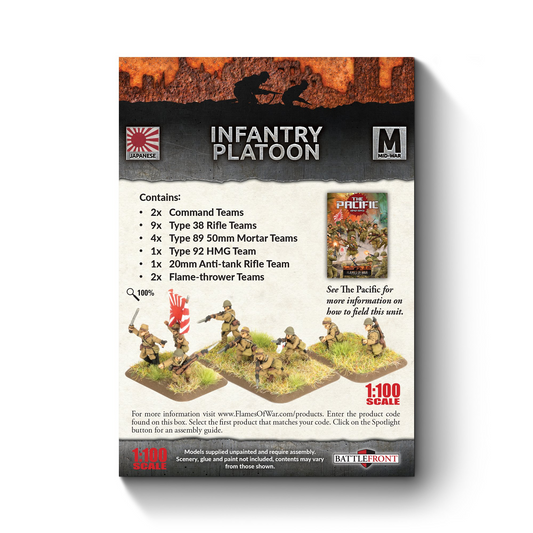 FOW JBX10 ITEM IMAGE 2