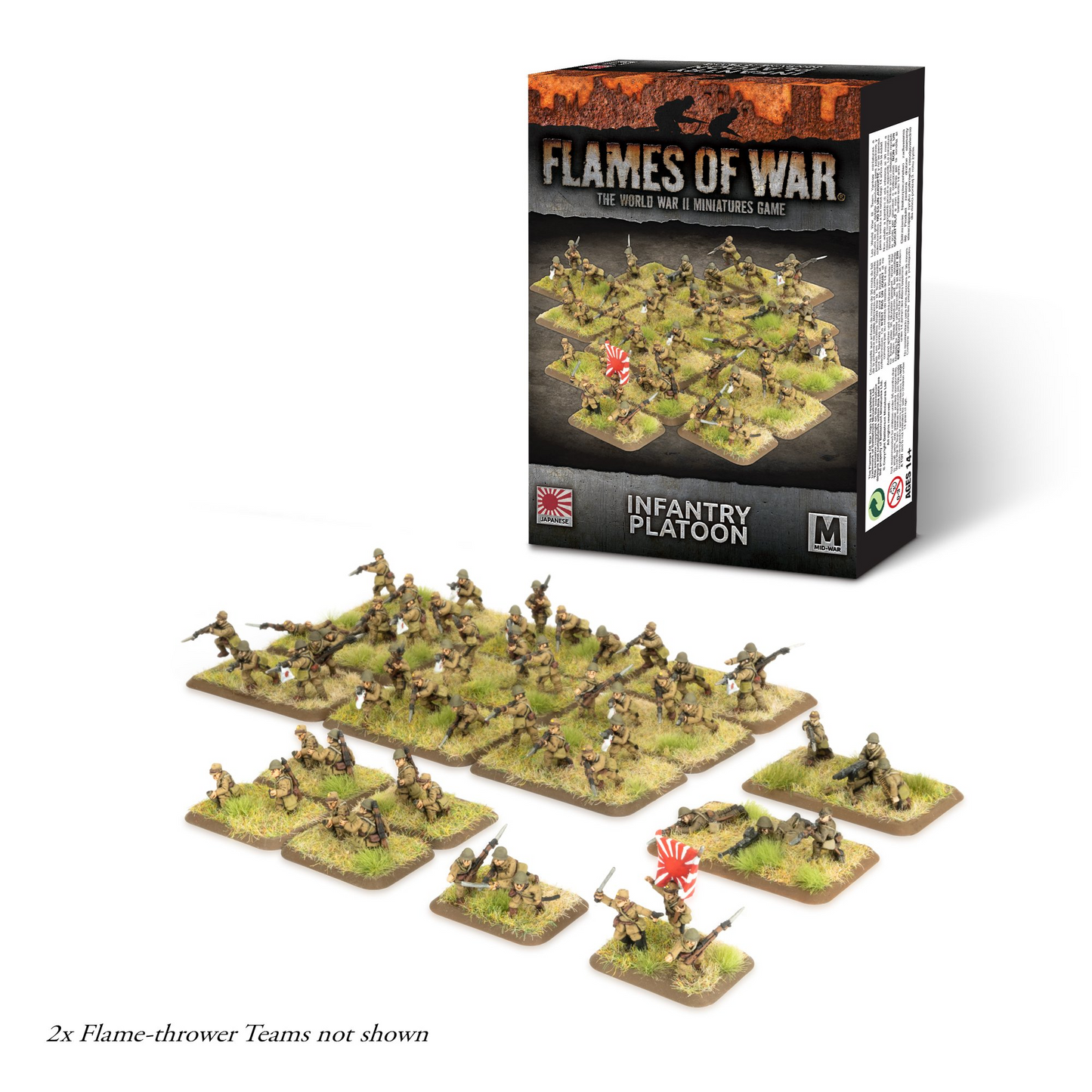 FOW JBX10 ITEM IMAGE 3