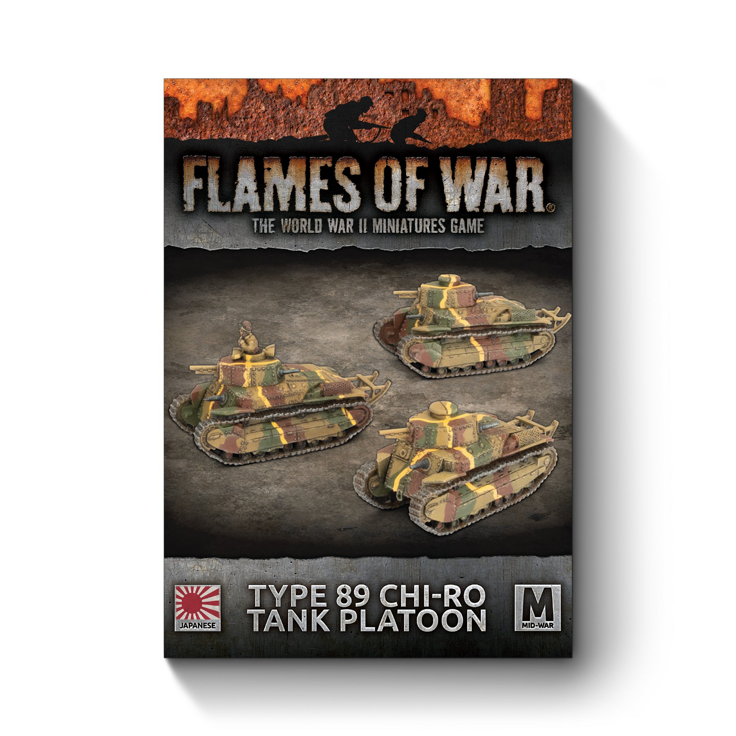 FOW JBX11ITEM IMAGE 1