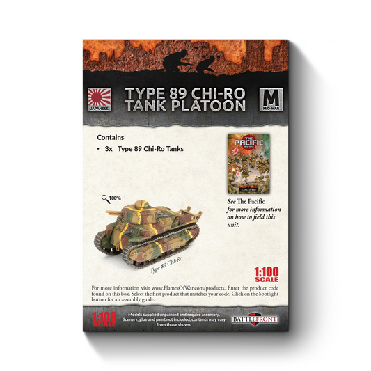 FOW JBX11 ITEM IMAGE 2