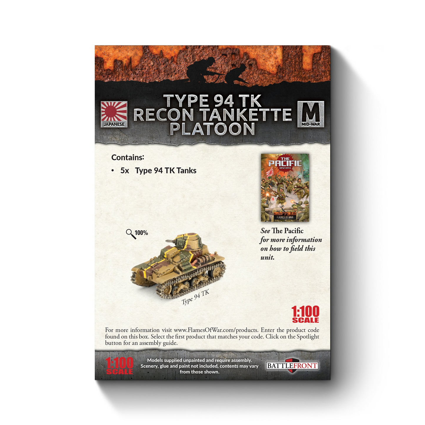 FOW JBX14 ITEM IMAGE 2
