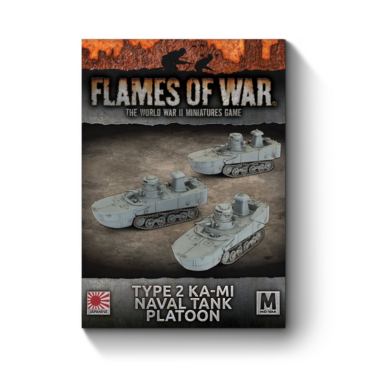 FOW JBX15ITEM IMAGE 1
