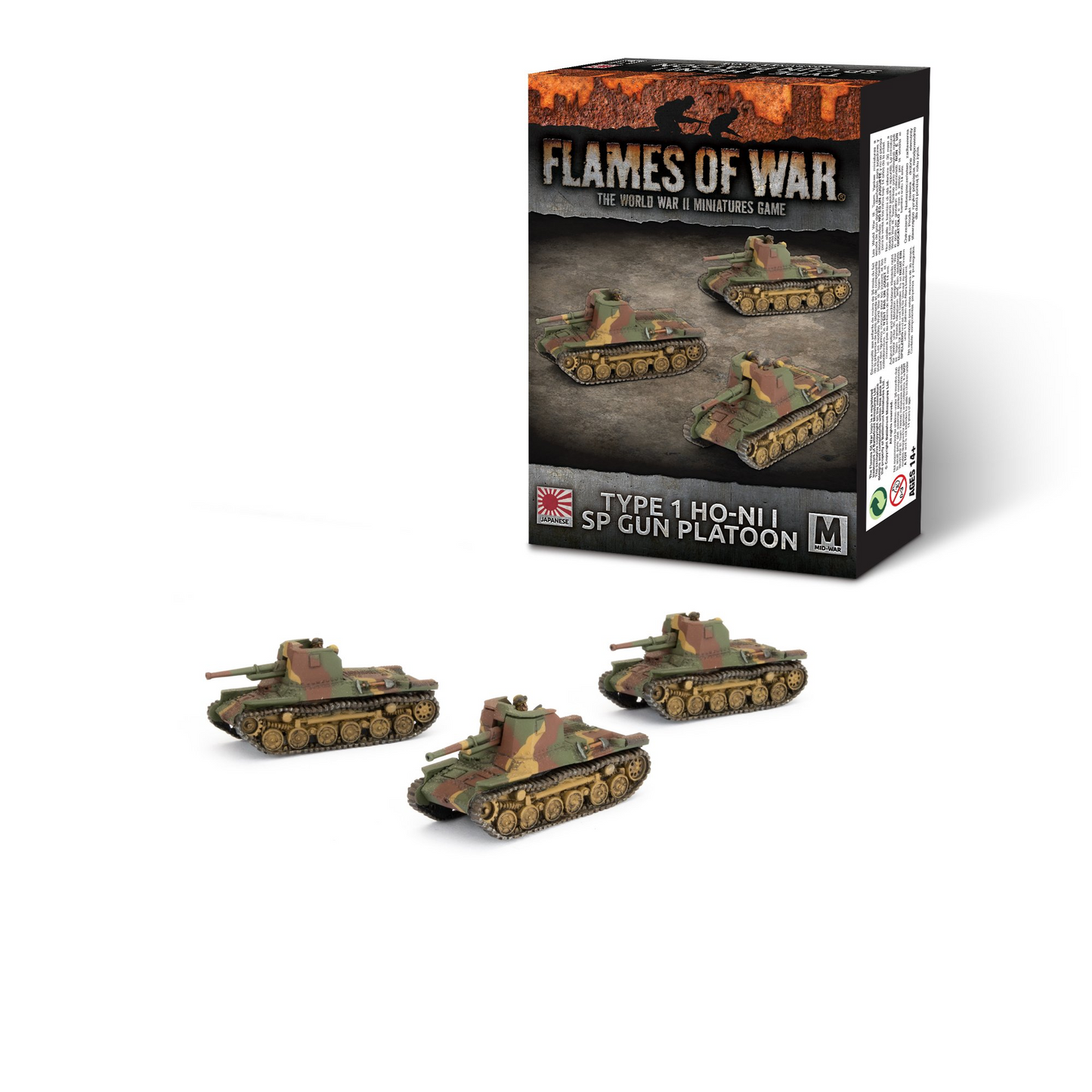 FOW JBX16 ITEM IMAGE 3