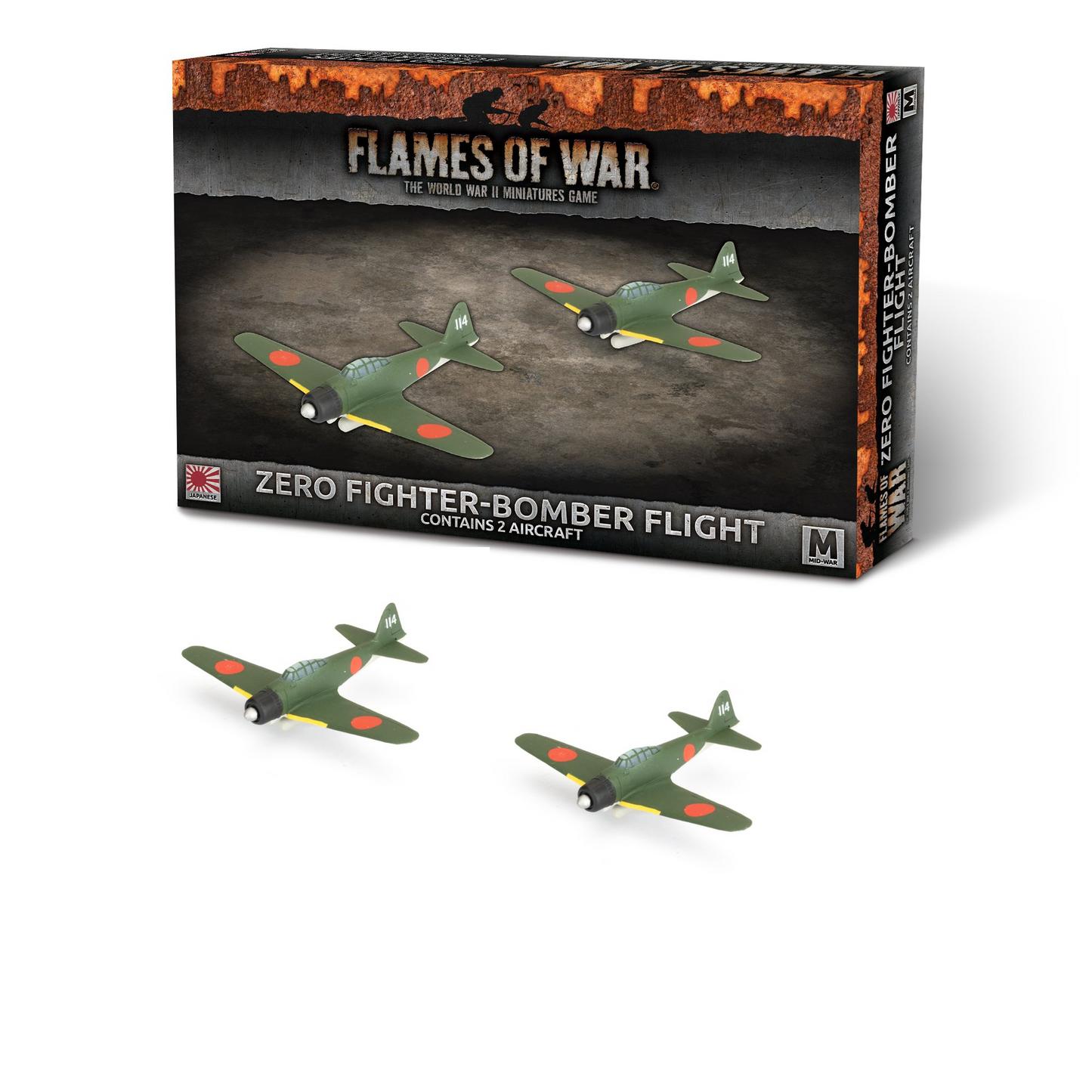 FOW JBX18 ITEM IMAGE 3