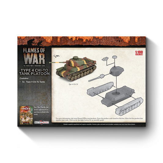 FOW JBX19 ITEM IMAGE 2