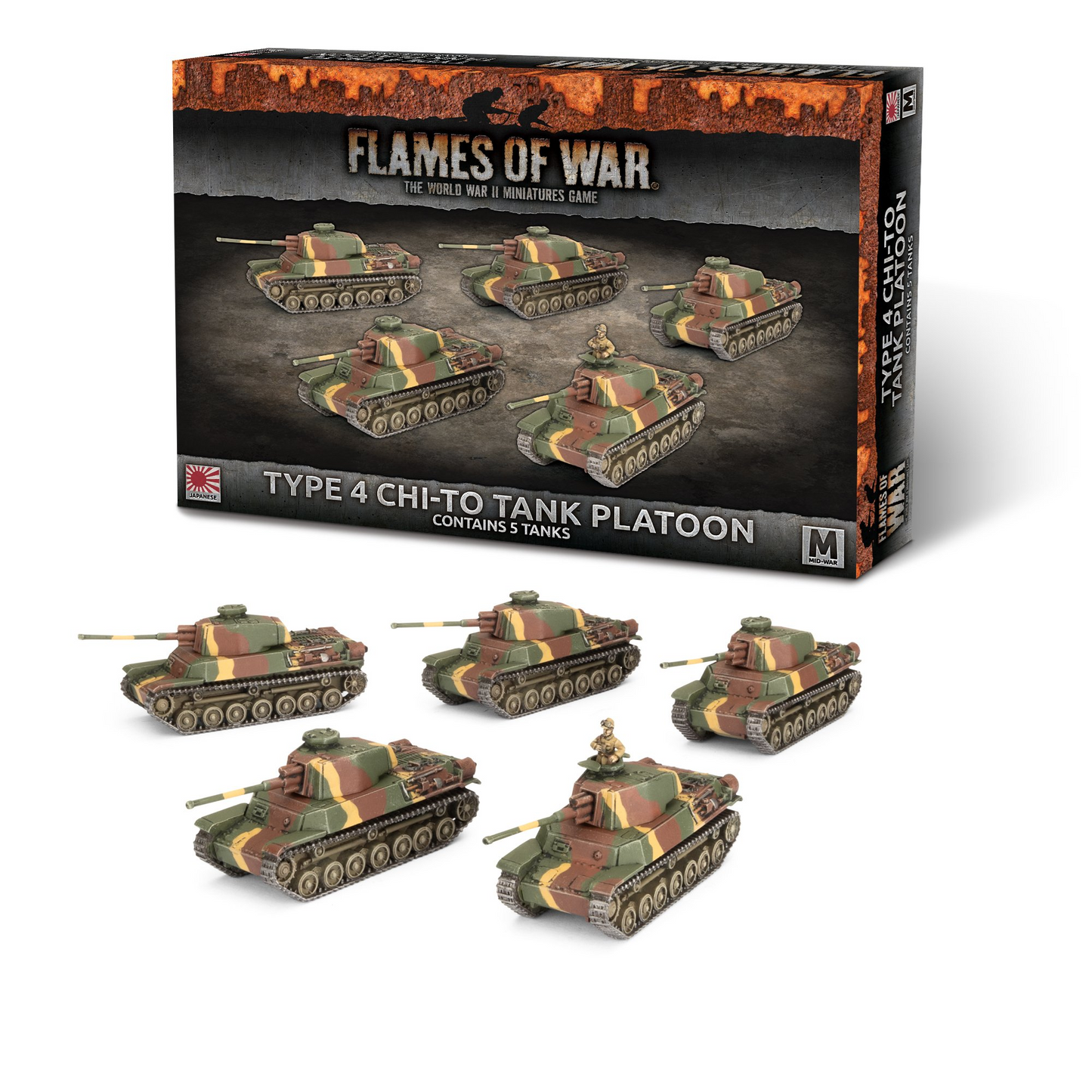 FOW JBX19 ITEM IMAGE 4