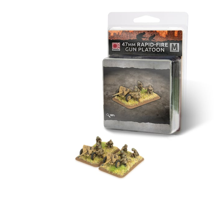 FOW JP511ITEM IMAGE 1